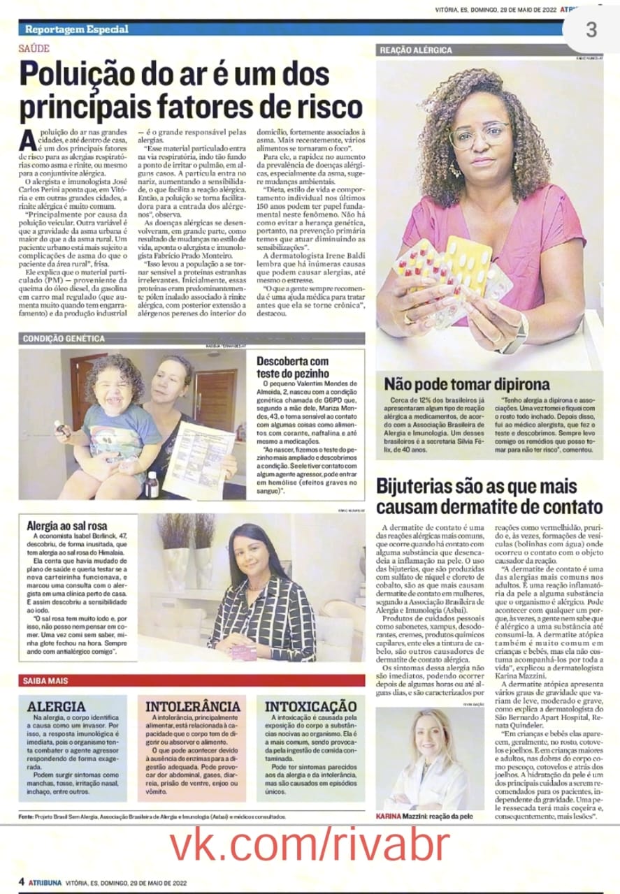 publi 2